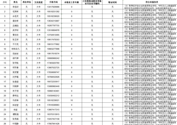 图片16.jpg